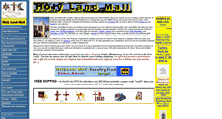 Desktop Screenshot of holylandmall.net