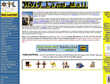 Tablet Screenshot of holylandmall.net